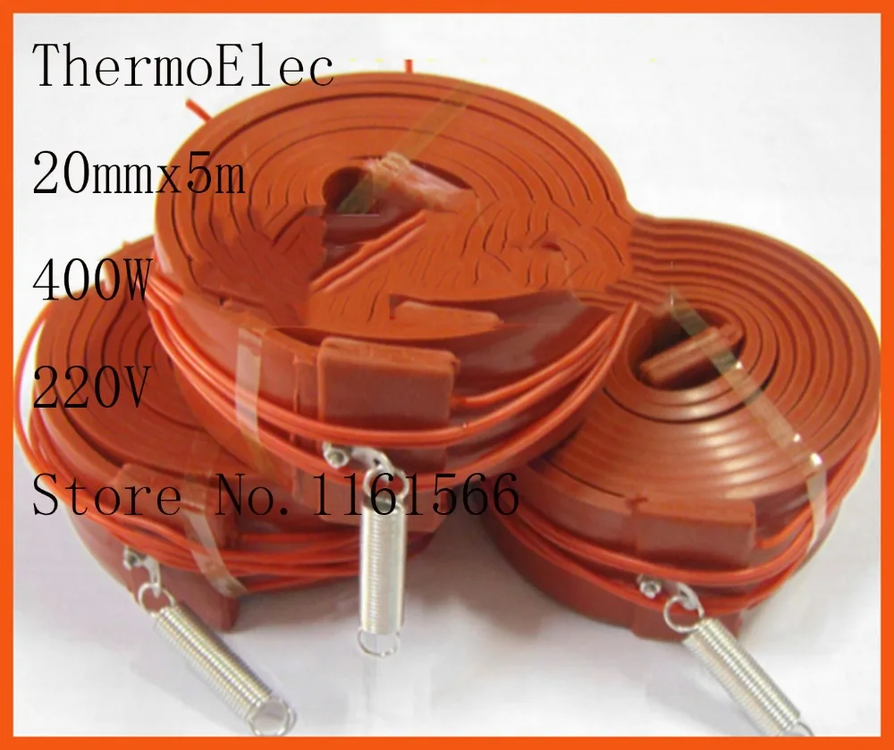 20mmx5m 400W 220V air conditioning compressor Silicone Heater ,Heating Element rubber waterproof pipeline heater band Electric
20mmx5m 400W 220V air conditioning compressor Silicone Heater ,Heating Element rubber waterproof pipeline heater band Electric