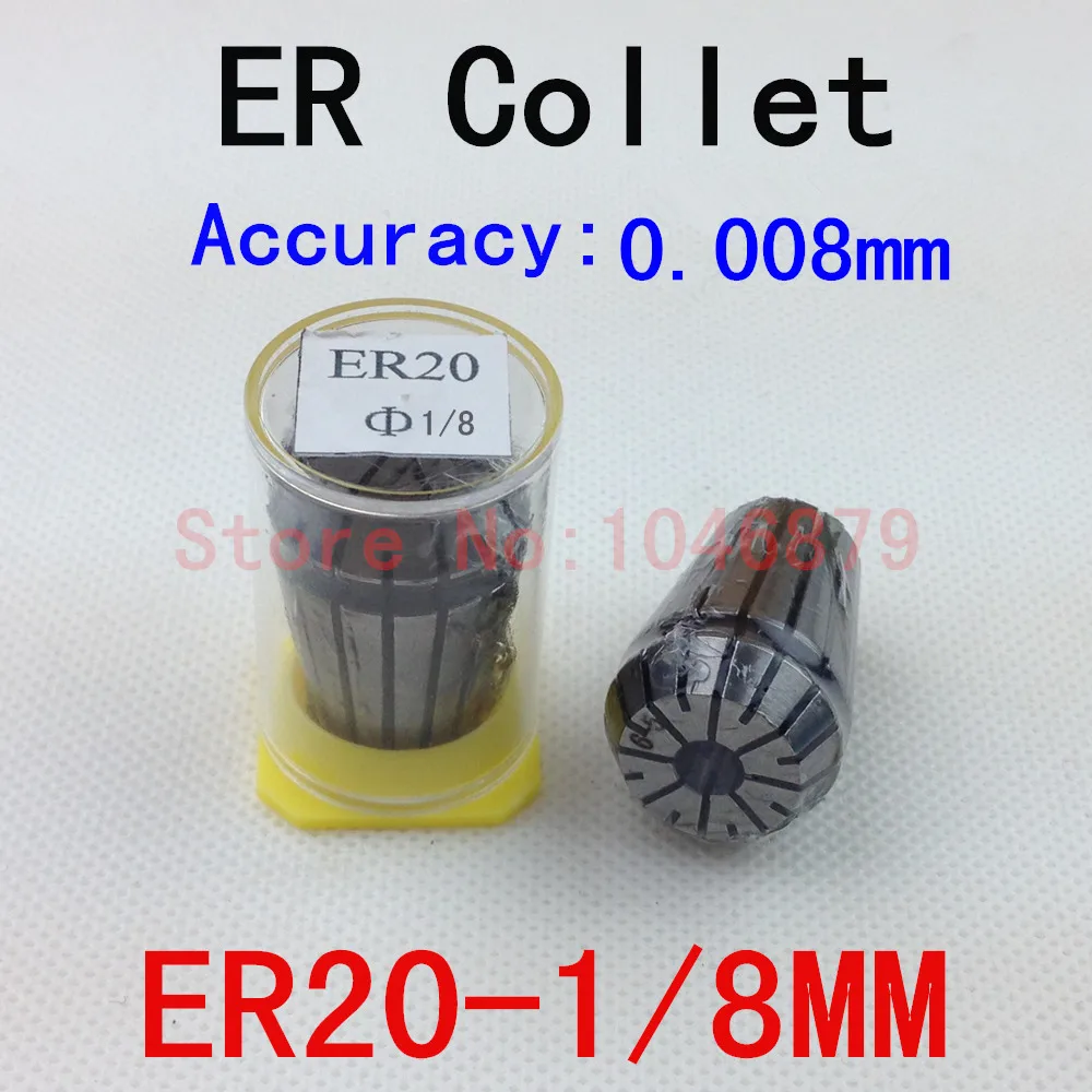 precision 0.008mm, CNC collet, collet clamping tool holder, collet flexible, high precision collet, ER20-3.175MM
precision 0.008mm, CNC collet, collet clamping tool holder, collet flexible, high precision collet, ER20-3.175MM