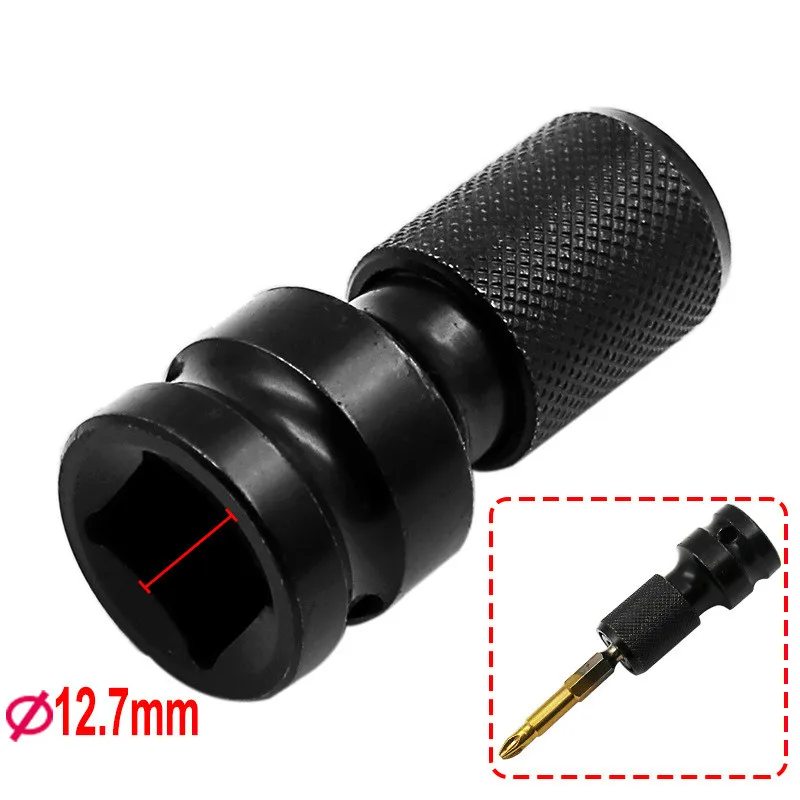 1 PCS Sleeve Converter Wind Gun Conversion Wind Batch Electric Wrench Hex 1/2 Turn 1/4 Batch Head Conversion Sleeve Drill Tool
1 PCS Sleeve Converter Wind Gun Conversion Wind Batch Electric Wrench Hex 1/2 Turn 1/4 Batch Head Conversion Sleeve Drill Tool