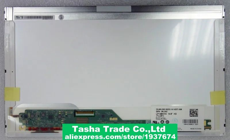 For LG PHILIPS LP140WH4-TLB1 14" LAPTOP matrix SCREEN Panel LP140WH4 TLB1 LVDS 40 PIN
For LG PHILIPS LP140WH4-TLB1 14" LAPTOP matrix SCREEN Panel LP140WH4 TLB1 LVDS 40 PIN