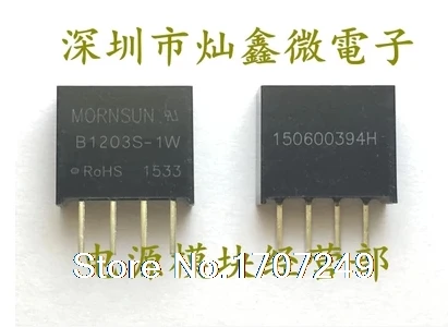 Free shipping 5pcs New original MORNSUN Isolated power module B1203S-1WR2 B1203S-1W B1203S SIP-4 DC-DC 12V turn 3.3V
Free shipping 5pcs New original MORNSUN Isolated power module B1203S-1WR2 B1203S-1W B1203S SIP-4 DC-DC 12V turn 3.3V