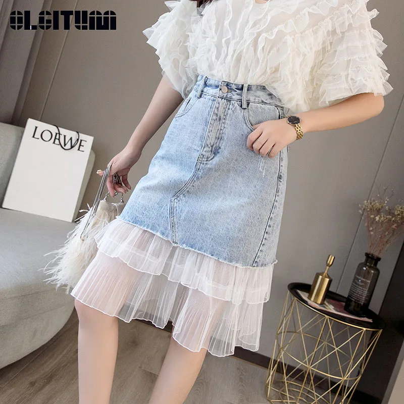 2020 Summer New Women Denim Stitching Mesh Skirt Female high Waist Personality Student Mesh Cake Skirt SK430
2020 Summer New Women Denim Stitching Mesh Skirt Female high Waist Personality Student Mesh Cake Skirt SK430