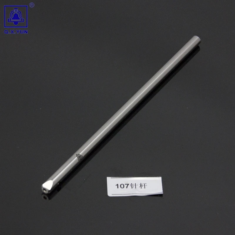 QXYUN Original Needle Bar Sewing Machine 107
QXYUN Original Needle Bar Sewing Machine 107