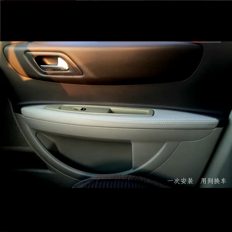 4 шт./компл. межкомнатных дверей подлокотник Крышка для Citroen C4 C Quatre Triomphe 2008 09 10 11 12 13