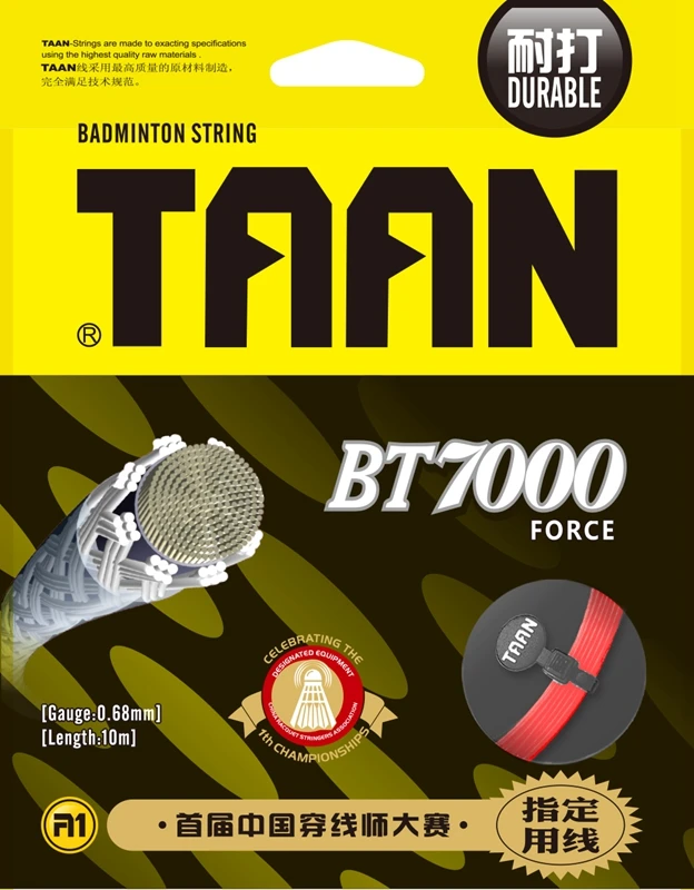 

1 pc TAAN BT7000 Force badminton strings 10m 0.68mm durable Badminton strings high flexibility and good feeling