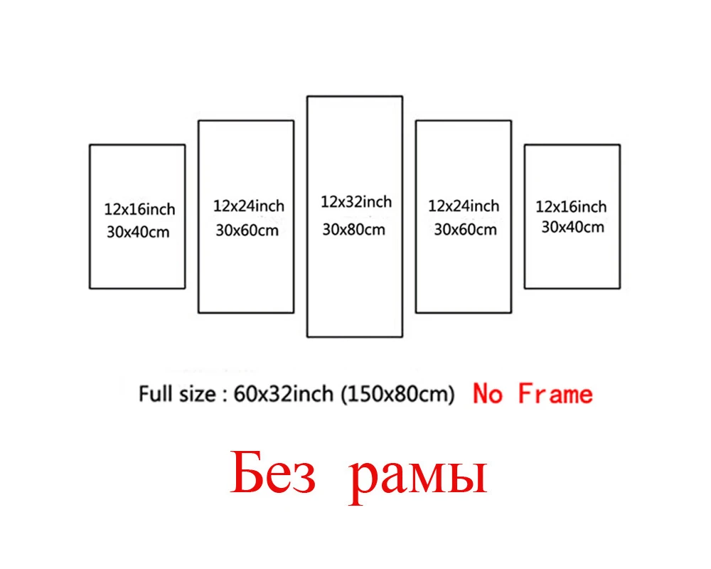 2017 New Arrival 5 Piece Colorful Flowers Canvas Print Painting Home Decor Wall Art Picture For Living Room Modular (unframed)
2017 New Arrival 5 Piece Colorful Flowers Canvas Print Painting Home Decor Wall Art Picture For Living Room Modular (unframed)