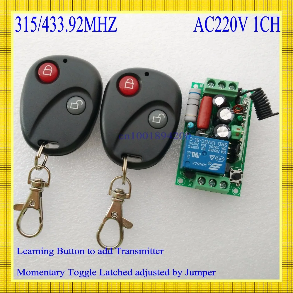220V AC 10A Relay Receiver Transmitter Light Lamp LED Remote Control Switch Power Wireless ON OFF Key Switch Lock Unlock 315433
220V AC 10A Relay Receiver Transmitter Light Lamp LED Remote Control Switch Power Wireless ON OFF Key Switch Lock Unlock 315433