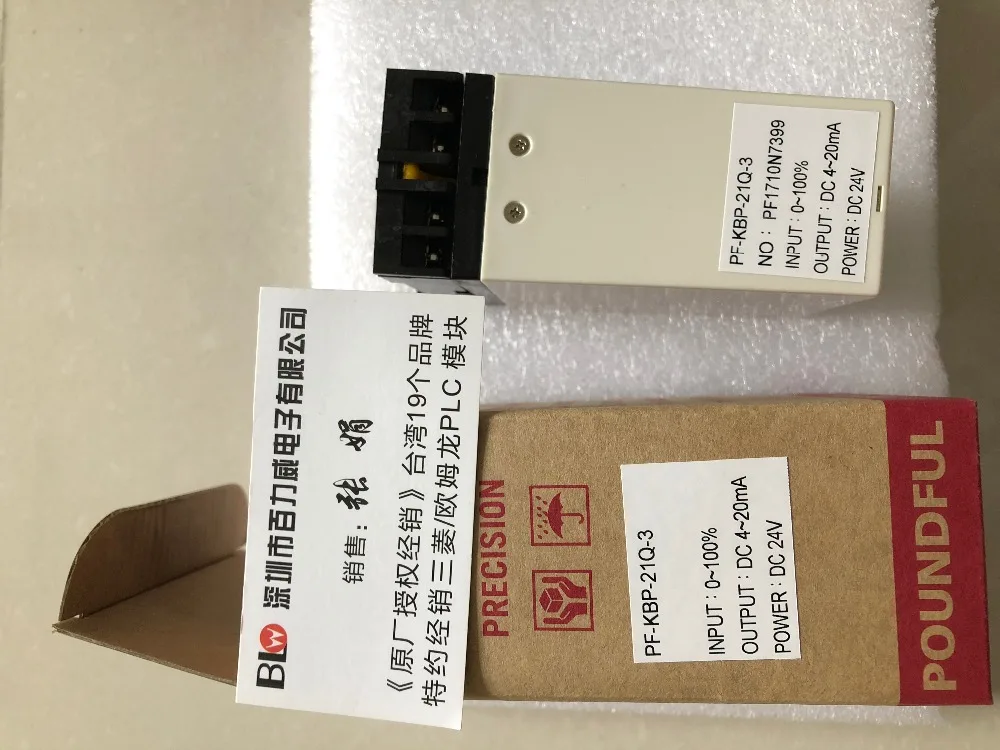 New original PF-KBP-21Q-3 | Электронные компоненты и принадлежности