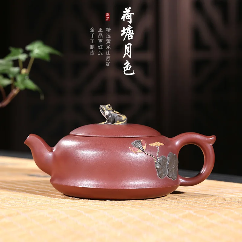 Lotus Pond Moonlight Purple Sand Pot Hand-made Teaware A Wholesale Frog Teapot Customized High-end Teaware Agent
Lotus Pond Moonlight Purple Sand Pot Hand-made Teaware A Wholesale Frog Teapot Customized High-end Teaware Agent