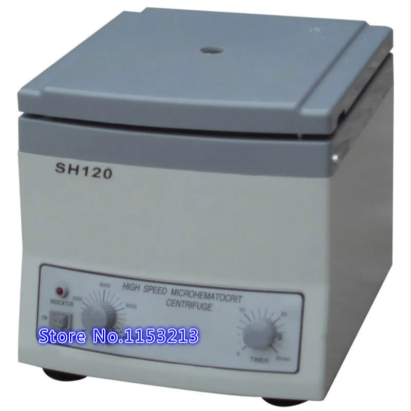 SH120 Высокое скорость центрифуги microhematocrit лаборатория клинической prp лечения след