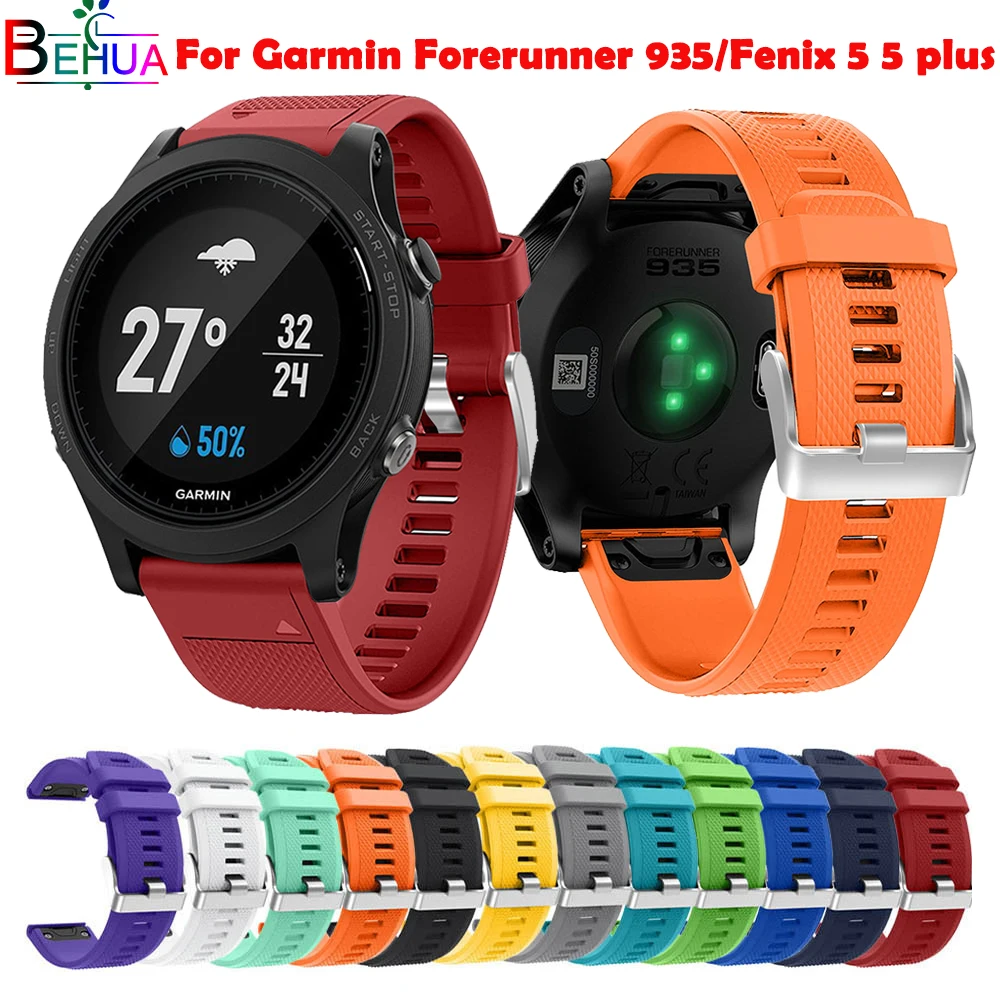 22mm For Garmin Forerunner 935 smart watch Band with quick release silicone easy-fit wrist strap For Fenix5 5 plus Replacement
22mm For Garmin Forerunner 935 smart watch Band with quick release silicone easy-fit wrist strap For Fenix5 5 plus Replacement
