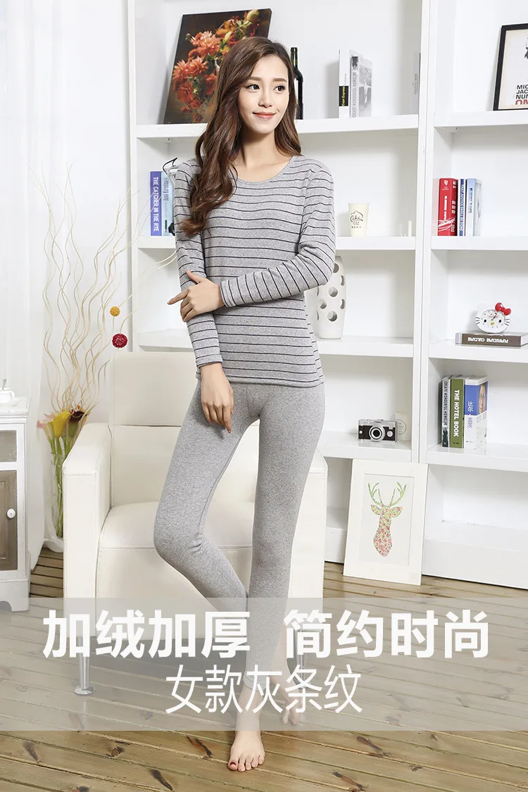 Striped thermal underwear women thickening plus velvet lovers set winter round neck Slim women's body autumn clothes round neck
Striped thermal underwear women thickening plus velvet lovers set winter round neck Slim women's body autumn clothes round neck