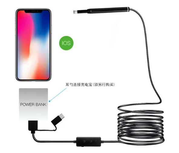 Without wifi ear artifact Android mobile phone endoscope Electronic micro-camera dig ear Cleaning Endoscope HD Visual
Without wifi ear artifact Android mobile phone endoscope Electronic micro-camera dig ear Cleaning Endoscope HD Visual
