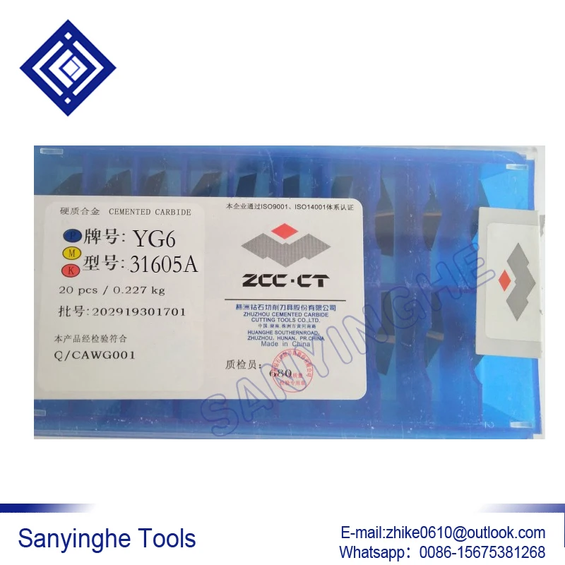 20 шт./лот 31605A YG6 / YG8 / YW1 / YW2 / YT5 / YT14/YT15, карбидные зажимные вставки, токарные вставки
20 шт./лот 31605A YG6 / YG8 / YW1 / YW2 / YT5 / YT14/YT15, карбидные зажимные вставки, токарные вставки