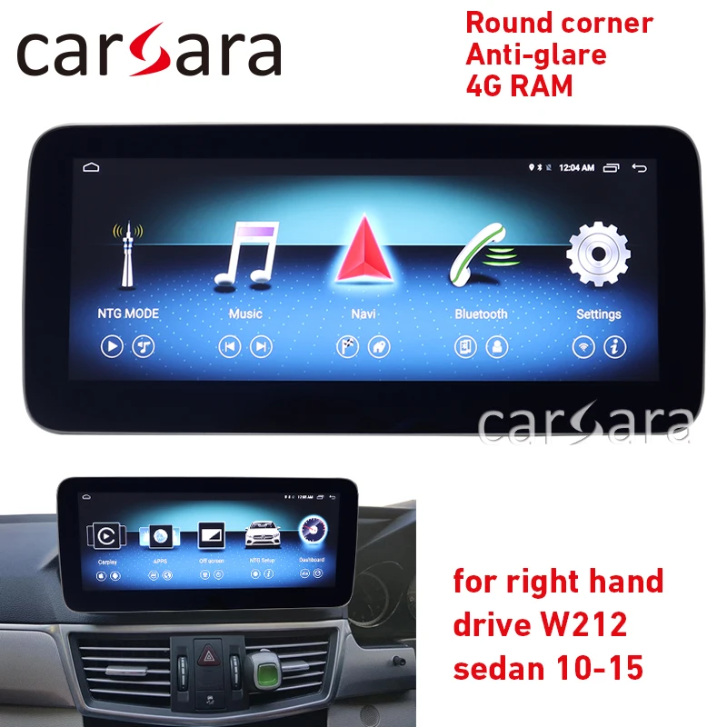 W212 navigation display right hand drive touch screen round corner monitor anti-glare 10.25 4g ram GPS radio multimedia player
W212 navigation display right hand drive touch screen round corner monitor anti-glare 10.25 4g ram GPS radio multimedia player