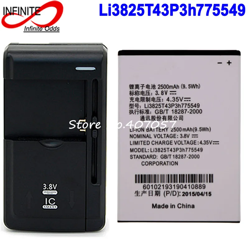 2500 мАч Li3825T43P3h775549 батарея для ZTE Grand X Quad V987 U935 V967 аккумулятор + универсальное