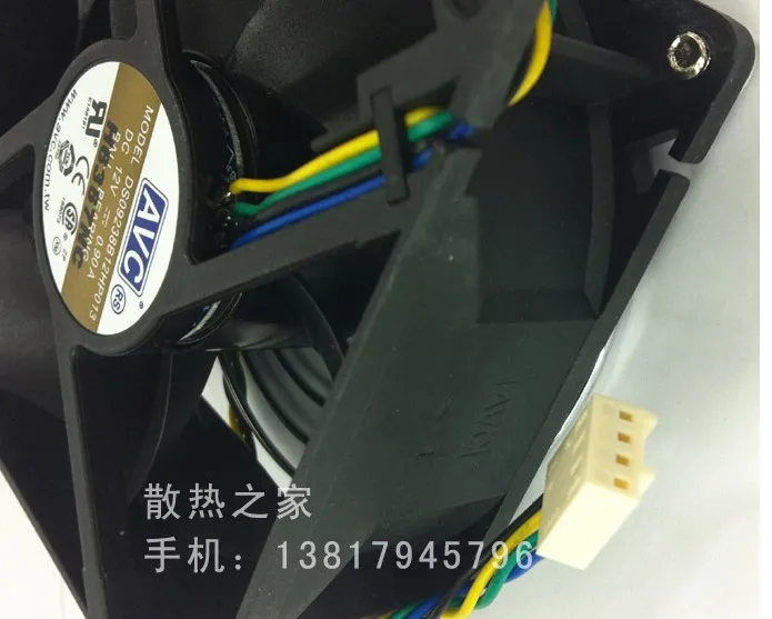 AVC fan 9CM 4PIN temperature controlled speed chassis fan DS09238B12HP-013