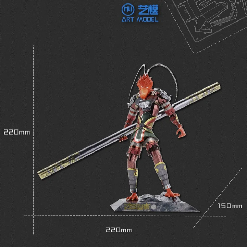 MU 3D Metal Puzzle Monkey King Model DIY Laser Cut Manual Jigsaw Parent-child interaction Toys Desktop Decoration For Adult Kids
MU 3D Metal Puzzle Monkey King Model DIY Laser Cut Manual Jigsaw Parent-child interaction Toys Desktop Decoration For Adult Kids