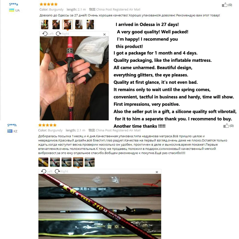 2.1M 10-25g Test Adjustable Length Carbon Fiber Lure Carp Casting Spinning Fishing Rod
2.1M 10-25g Test Adjustable Length Carbon Fiber Lure Carp Casting Spinning Fishing Rod