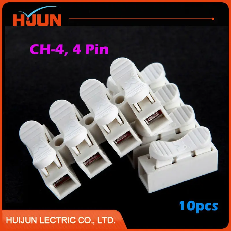 10pcs/lot 4 Pin 10A Push Quick Cable Connector Universal Reuseable Clamp Wire Terminal Wiring 250V CH-5
10pcs/lot 4 Pin 10A Push Quick Cable Connector Universal Reuseable Clamp Wire Terminal Wiring 250V CH-5