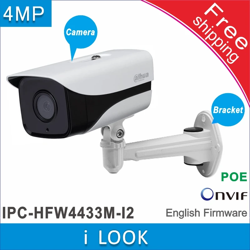 Free shipping Dahua 4MP network camera support POE H265 IP67 security camera CCTV camera EXIR Bullet ip camera IPC-HFW4433M-I2
Free shipping Dahua 4MP network camera support POE H265 IP67 security camera CCTV camera EXIR Bullet ip camera IPC-HFW4433M-I2