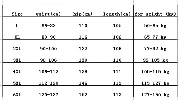 Free shipping plus size L-5XL 6xl 46 mens hiphop autumn extra large men's sweatpants pants trousers cotton print elastic waist
Free shipping plus size L-5XL 6xl 46 mens hiphop autumn extra large men's sweatpants pants trousers cotton print elastic waist