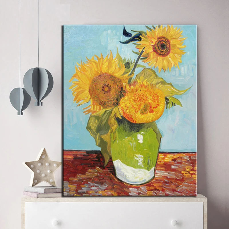 Vincent Van Graffiti Canvas Art Prints paintings wall art poster Pop decoration pictures wall art decorative Framed freeship T04
Vincent Van Graffiti Canvas Art Prints paintings wall art poster Pop decoration pictures wall art decorative Framed freeship T04