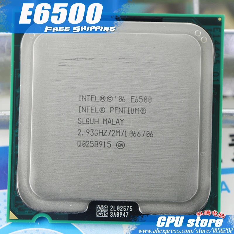 Процессор Intel Pentium E6500 cpu 2 93G (2 93 ГГц/2 м/1066 ГГц) Socket 775 Бесплатная доставка|socket relay|socket