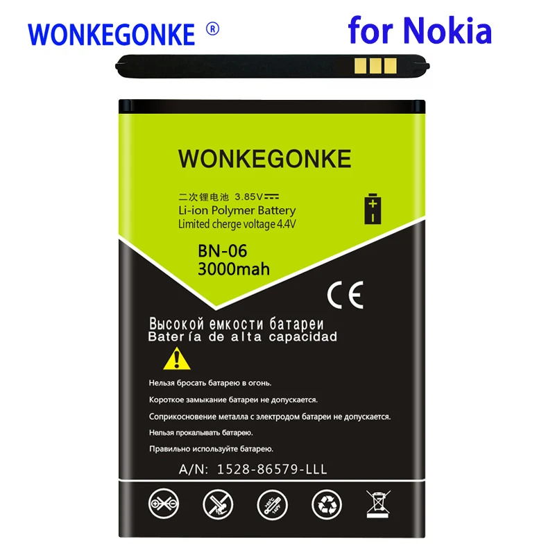 WONKEGONKE 3000 мАч BN-06 BN06 BN 06 батарея для Microsoft для Nokia Lumia 430 Lumia430 батареи Bateria
WONKEGONKE 3000 мАч BN-06 BN06 BN 06 батарея для Microsoft для Nokia Lumia 430 Lumia430 батареи Bateria