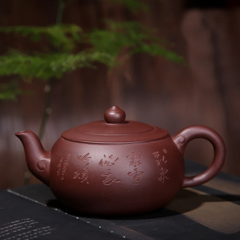 Высококачественный чайный горшок Yixing Zisha элегантный 400 мл ручная работа семейный