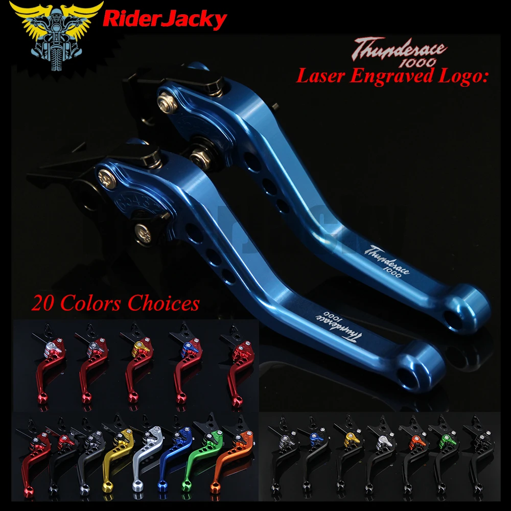 RiderJacky CNC регулируемые 14,7 см короткие рычаги тормозного сцепления для Yamaha YZF1000R Thunderace все годы
RiderJacky CNC регулируемые 14,7 см короткие рычаги тормозного сцепления для Yamaha YZF1000R Thunderace все годы