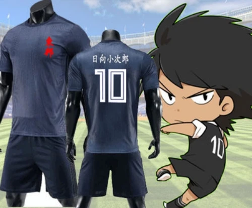 Комплект одежды капитан Цубаса Тохо Академия сосер NO.10 Kojirou Hyuga Косплей Печатный