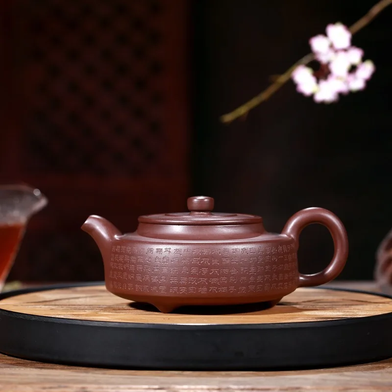 All hand mud heart sutra Zhou Pan kung fu tea set custom pot ohnishi t grocery tea pot new counters
All hand mud heart sutra Zhou Pan kung fu tea set custom pot ohnishi t grocery tea pot new counters