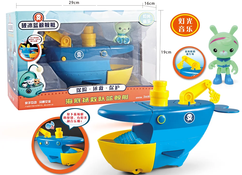 2018 ТВ Мультфильм Октонавты игрушки Кит лодка корабль субмарина и Octonauts фигурки