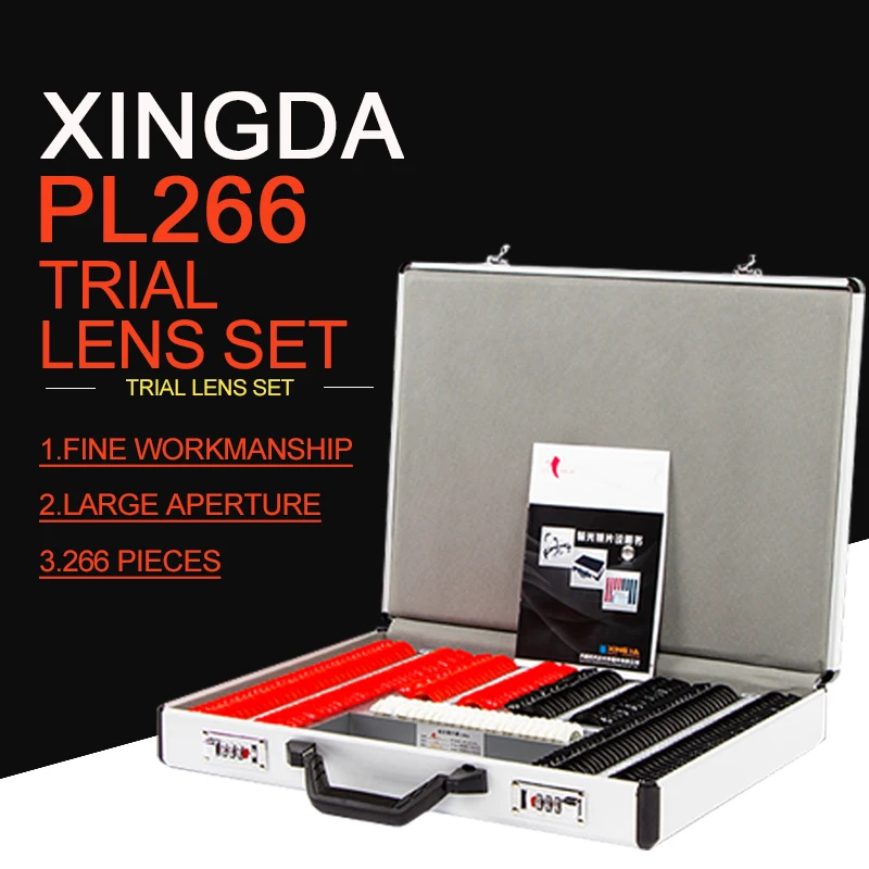 Xingda PL 266 optometryl объектива Набор шт. объектив коробка для сбора доказательств
