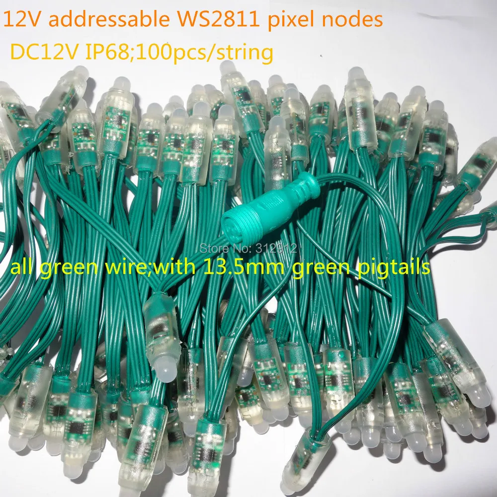100 шт. 12В 12 мм WS2811 led smart pixel узел с Зеленая проволока (20AWG) IP68 Номинальная 13 5 зеленые