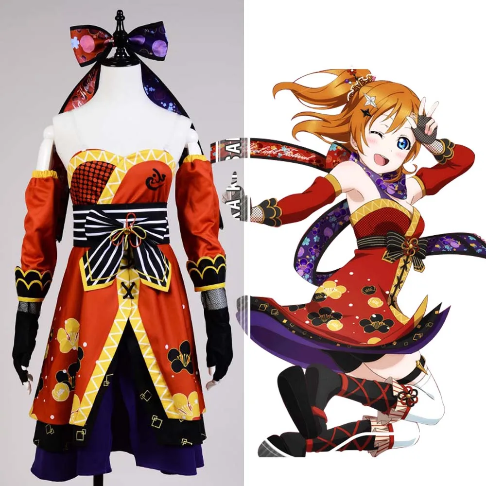 LoveLive! Хонока Косака ниндзя Косплэй костюм|cosplay costume|ninja cosplayhonoka kousaka |