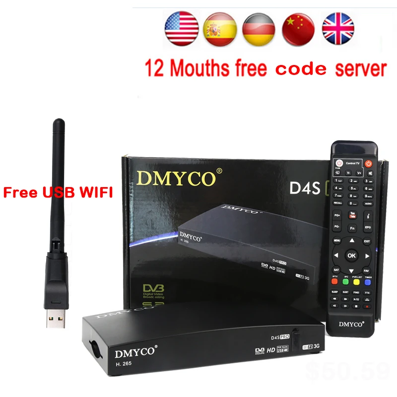 D4SPRO для Европы цифровой спутниковый ресивер HD 1080P двойной тюнер DVB S2 код рецептора