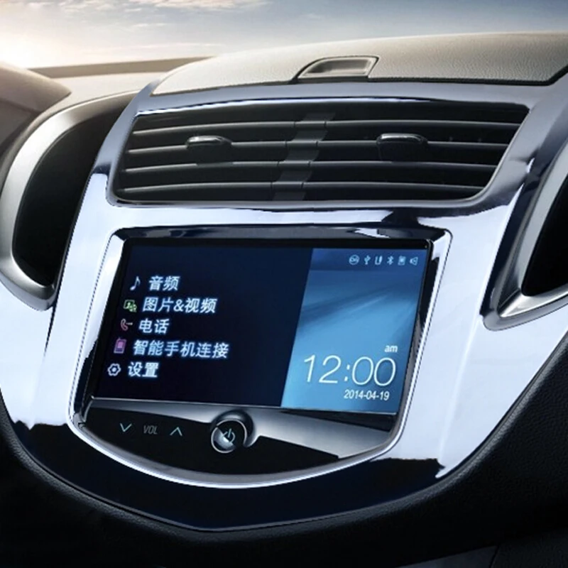 For Chevrolet Trax 2014-2016 ABS Chrome/Matte Car Central Console air outlet Panel frame styling cover trim accessories 1pcs
For Chevrolet Trax 2014-2016 ABS Chrome/Matte Car Central Console air outlet Panel frame styling cover trim accessories 1pcs