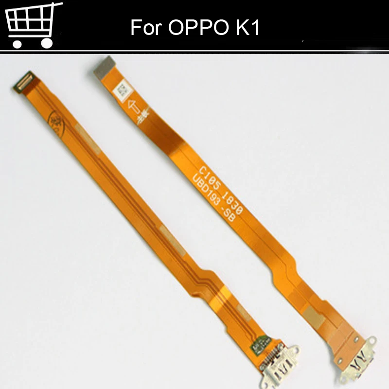 Новый гибкий кабель для зарядки USB для OPPO K1 зарядное устройство порт док-разъем гибкий кабель для OPPO K1 Замена Ремонт для OPPO K 1 части
Новый гибкий кабель для зарядки USB для OPPO K1 зарядное устройство порт док-разъем гибкий кабель для OPPO K1 Замена Ремонт для OPPO K 1 части