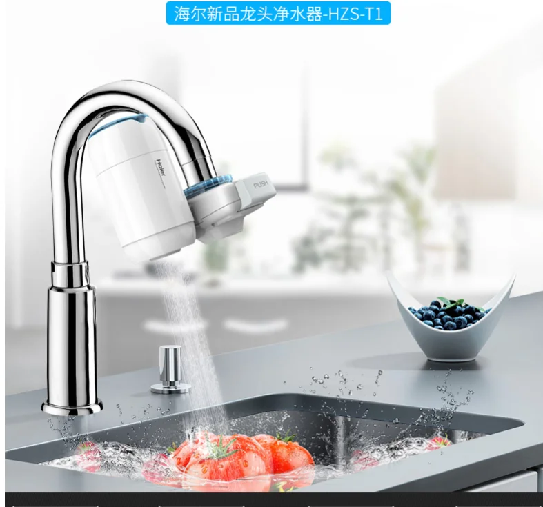 famous brand portable mini tap water filter water purifier water filter catridge waterfilters
famous brand portable mini tap water filter water purifier water filter catridge waterfilters