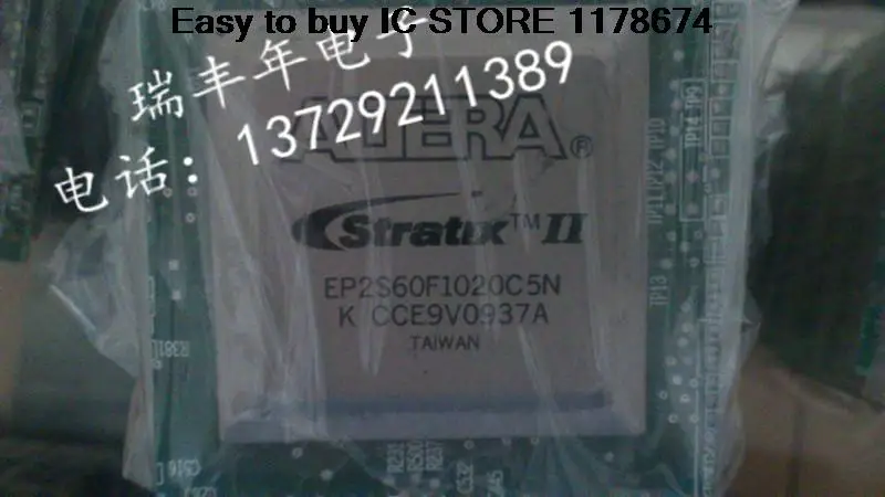 5 ШТ. EP2S60F1020C5N EP2S60F484I4N EP2S60F1020I4N EP2S60F1020C4N|5PCS EP2S60F1020C4N| |