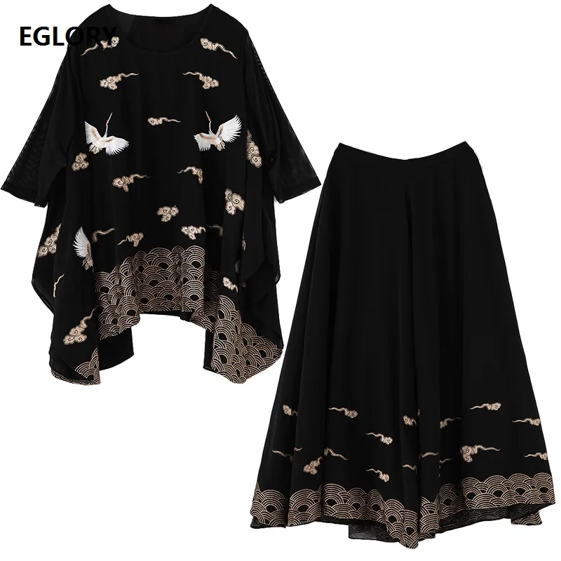 Top Grade Designer Clothing Sets 2019 Summer Pant Suit Women Luxurious Embroidery Loose Tops Blouse+Wide Leg Pants & Capris Set
Top Grade Designer Clothing Sets 2019 Summer Pant Suit Women Luxurious Embroidery Loose Tops Blouse+Wide Leg Pants & Capris Set