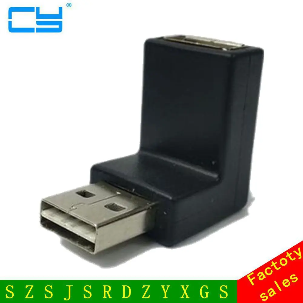 USB 2.0 A type Male to Female Extension Adapter Down & Up Angled 90 Degree Reversible Design Free shipping
USB 2.0 A type Male to Female Extension Adapter Down & Up Angled 90 Degree Reversible Design Free shipping