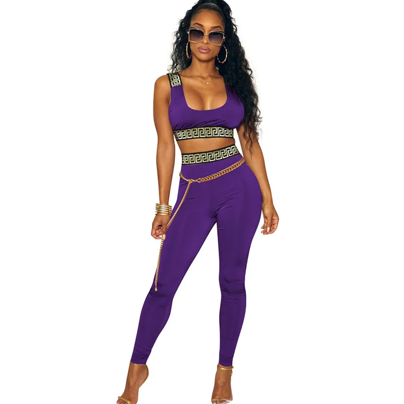 Women Two Piece Outfits Crop Top and High Waist Pants Summer Tracksuit Sexy Club Two Pcs Matching Sets (Not Contain The Belt)
Women Two Piece Outfits Crop Top and High Waist Pants Summer Tracksuit Sexy Club Two Pcs Matching Sets (Not Contain The Belt)
