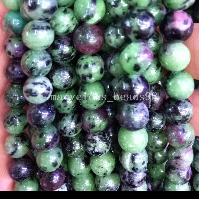 Free Shipping Fashion Jewelry 10mm Epidote Zoisite With Natural Stone Beads Ball Loose Beads 15.5" G6878
Free Shipping Fashion Jewelry 10mm Epidote Zoisite With Natural Stone Beads Ball Loose Beads 15.5" G6878