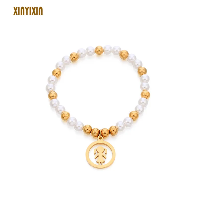 Charm Gold Stainless Steel Beads Bracelet Bangle for Women Fashion Round Pearl Girl Elastic Bracelet Summer Dress Accessory Gift
Charm Gold Stainless Steel Beads Bracelet Bangle for Women Fashion Round Pearl Girl Elastic Bracelet Summer Dress Accessory Gift