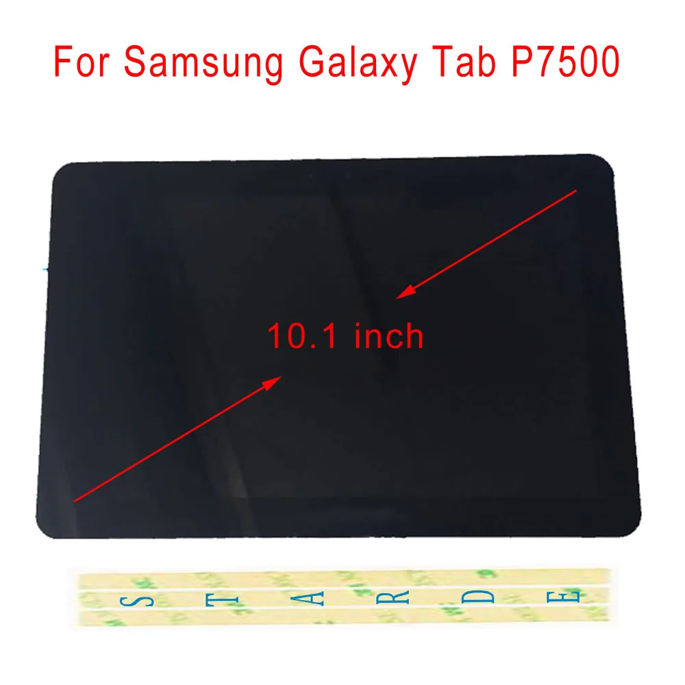 Сменный ЖК-дисплей STARDE для Samsung Galaxy Tab P7500, ЖК-дисплей с сенсорным экраном и дигитайзером в сборе, черная рамка 10,1 дюйма
Сменный ЖК-дисплей STARDE для Samsung Galaxy Tab P7500, ЖК-дисплей с сенсорным экраном и дигитайзером в сборе, черная рамка 10,1 дюйма