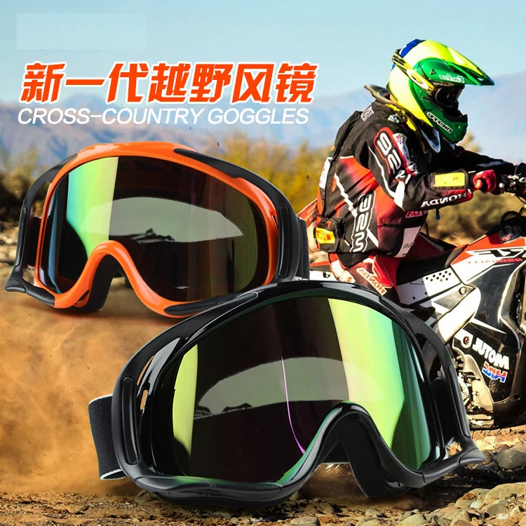 YUANMINGSHI New Motocross Helmet Goggles Motorcross Glasses Goggles For Skiing Skating Eyewear
YUANMINGSHI New Motocross Helmet Goggles Motorcross Glasses Goggles For Skiing Skating Eyewear
