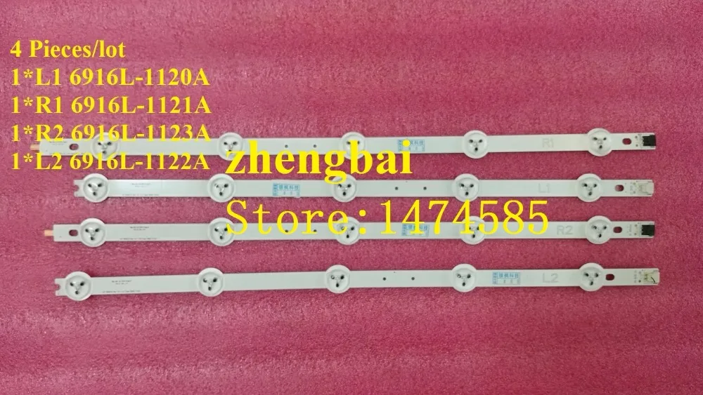 4 pieces/lot 42"ROW2.0 Rev 1.0 6916L-1123A 6916L-1120A 6916L-1121A 6916L-1122A,used parts
4 pieces/lot 42"ROW2.0 Rev 1.0 6916L-1123A 6916L-1120A 6916L-1121A 6916L-1122A,used parts